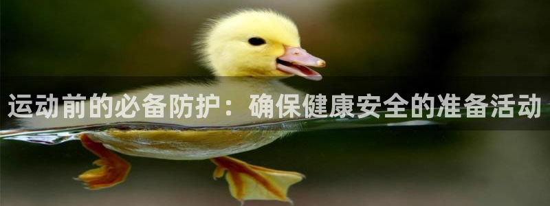 关键词