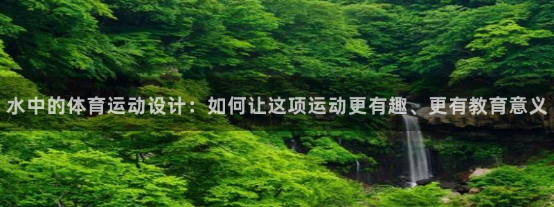 火凤体育app