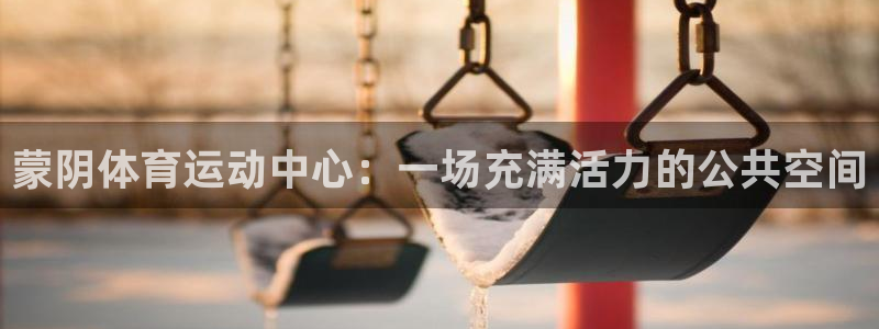 火凤体育免费直播nba